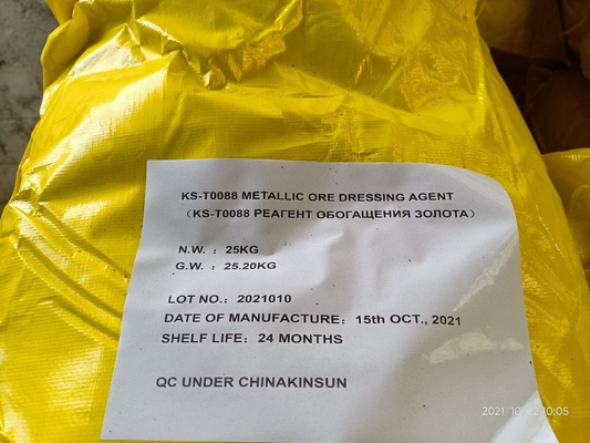 KS-T0088 Αντιδραστήρας υψηλής αποτελεσματικότητας για επένδυση χρυσού χαμηλής τοξικότητας σκόνη υψηλής καθαρότητας