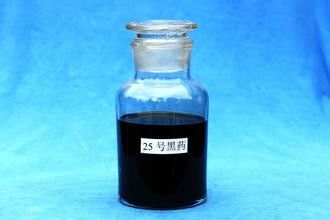 καλή τιμή Διαβρωτικό υγρό Dicresyl Dithiophosphates 25# ελαφρώς υδροδιαλυτό σε απευθείας σύνδεση